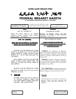 638.pdf